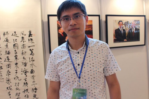 ���������Ʒ��...